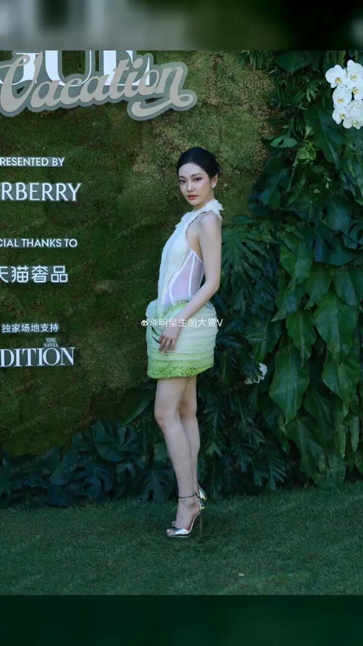 追剧狂飙-清算：曾经的债一一讨回